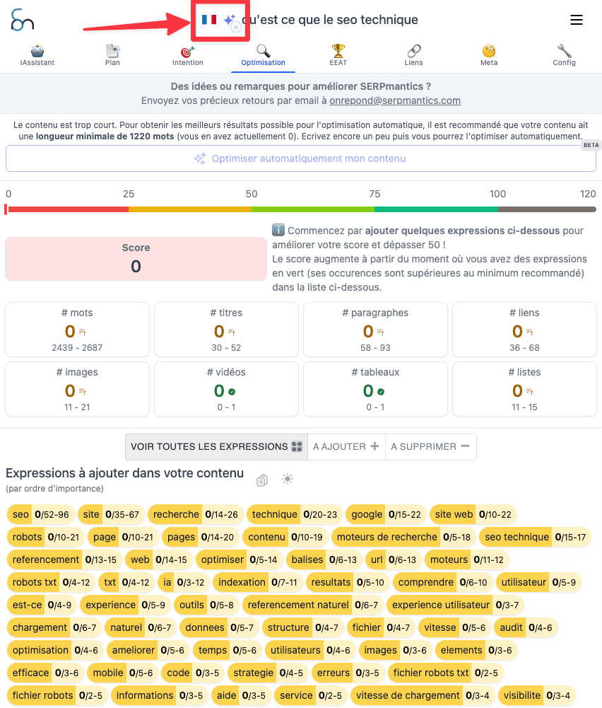 Démonstration de SERPmantics